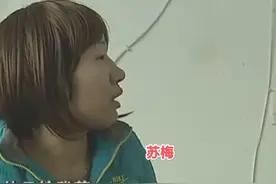 妻子在外放纵彻夜不归，丈夫为惩罚她做出荒唐行为，令人羞愧图片