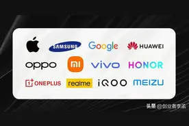 为什么OPPO和vivo两个中国土生土长手机品牌却没有使用中文名字?图片