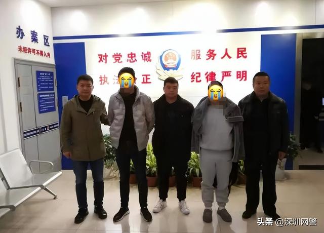 #净网2022#为赌博网站做推广,这几名站长栽了(公安部网安局)