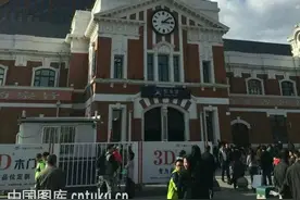 奉天（沈阳）方言（土语）300句图片