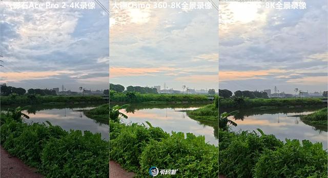 全网最全，一篇看完，大疆Osmo 360、影石X5全景相机对比评测
