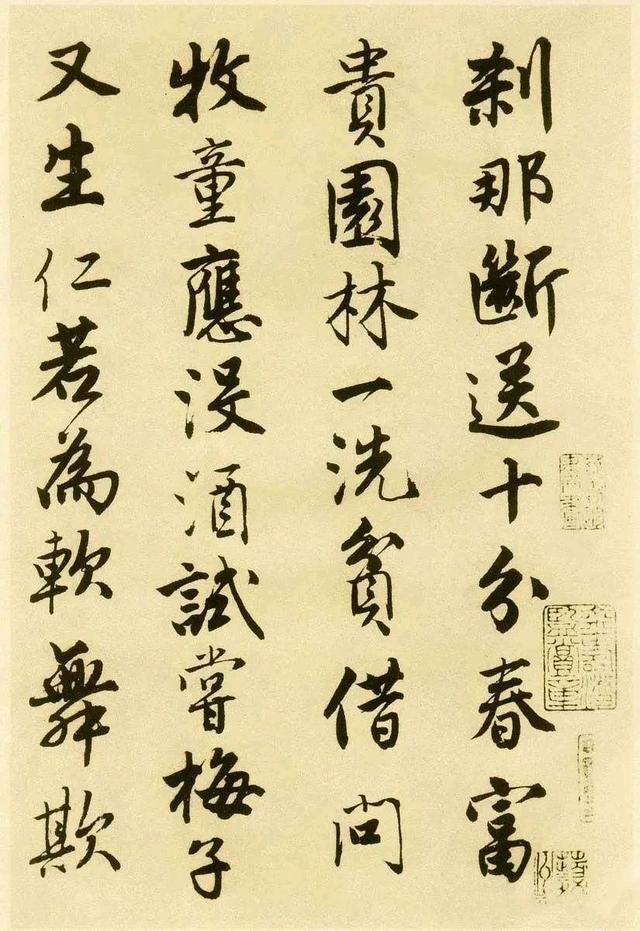 唐伯虎的字画值多少钱,厉害,唐伯虎《落花诗册》被估值13亿美元,此
