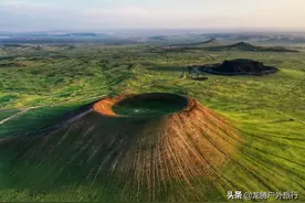 「阿泽带你玩内蒙」第8期：乌兰哈达火山群图片