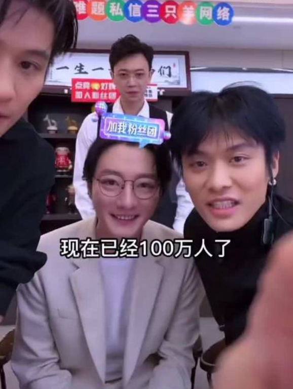 被《狂飙》捧红，就自降身价去捞金，真成不了—流演员