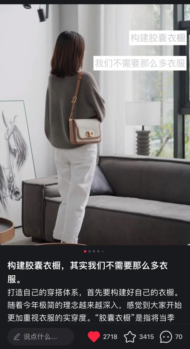 合生创展地产工程师待遇