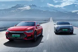 比亚迪发布DM-i冬季用车指南图片