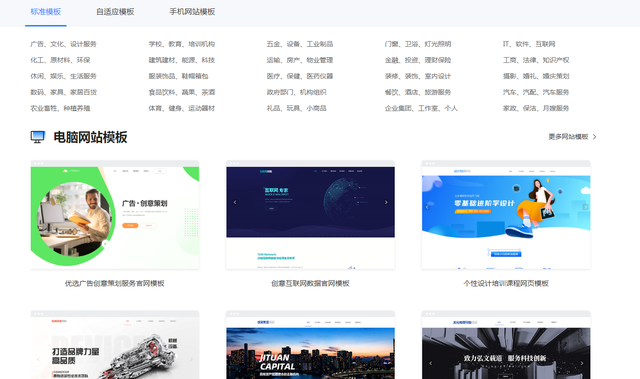 �Լ���ô�һ����վ�����Լ�������վ��