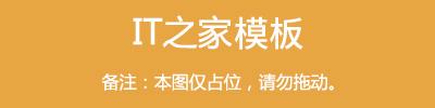 11.4 省钱攻略:速领 15 元猫超卡,天猫 / 京东第二波红包开领