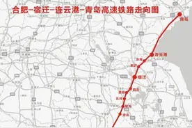 山东到安徽又一高铁线已成型，沿途城市有福了，快看看经过你家吗图片
