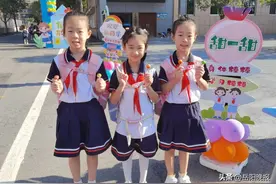 明天带娃出去玩吗？岳阳最新天气预报来了图片