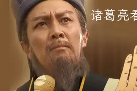 男神诸葛亮去日本后，为什么“晚节不保”了？图片