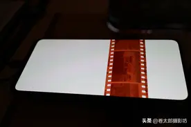 不用求人，两台手机，一个app，轻松将您家中的老底片还原成照片图片