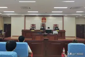 柳南法院公开开庭审理原柳州市公安局银山派出所副所长韦刚涉嫌受贿一案图片