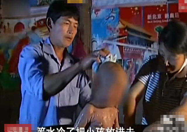 弥漫性表皮松懈角化症