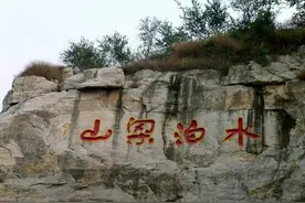 梁山好汉征讨方腊，有五场大战阵亡人数最多，是哪五场呢？图片