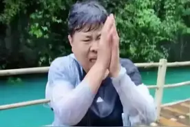 突发:山西游客5人命丧恩施，幸存者作揖求路人救援，却无人响应图片