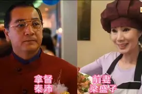 《古惑仔》演员真实夫妻，吴志雄娶小结巴原型，大天二妻子旺夫相图片