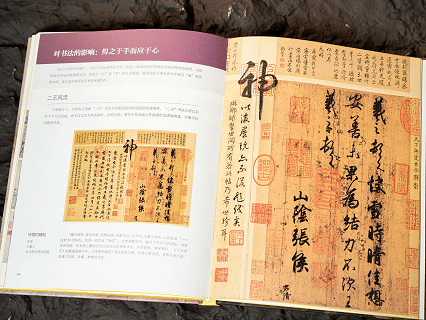 《庄子》：世间所有的烦恼都有解药，你焦虑了半生	，其实没啥意义