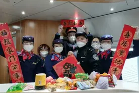 春节我在岗｜郑州处乘警支队：亲爱的战友，你们节日辛苦了！图片