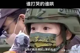 古有“美人计”，今有“萌妹子”，别被外表所蒙骗图片