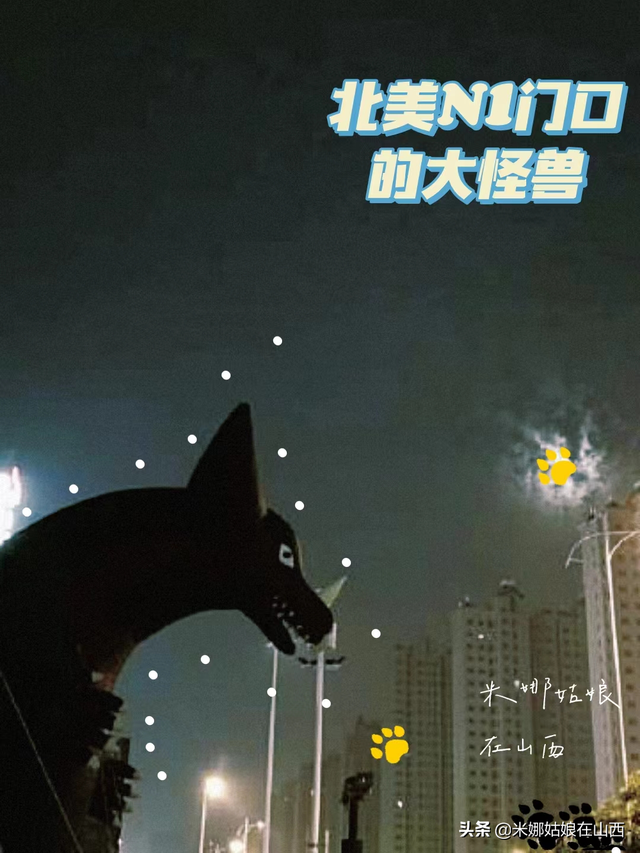 太原北美N1集结了超大的奥特曼，大小儿童重返童年冲向光之勇士