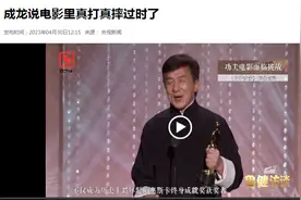 70岁成龙忙电影，42岁房祖名忙约会，25岁吴卓林忙生活，一家忙人图片
