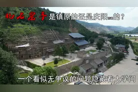 北石窟寺是镇原的还是庆阳的？一个看似无争议的问题隐藏着大学问图片