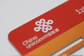 做过联通的营业员后才知道看似光鲜亮丽的工作其实如此不堪图片