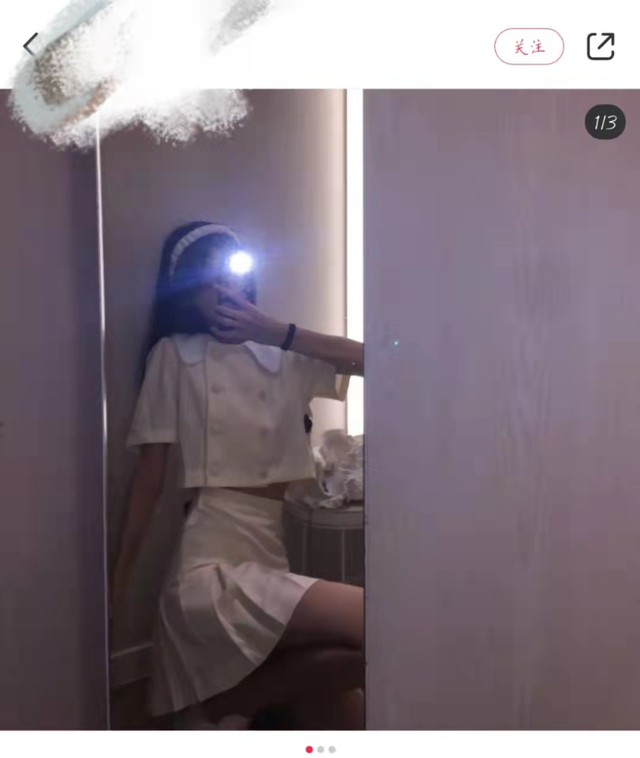 С����APP���ع⣺й¶δ��������˽�����͡�ɫ���������Ƶ�����ϴα��������Ļ���������