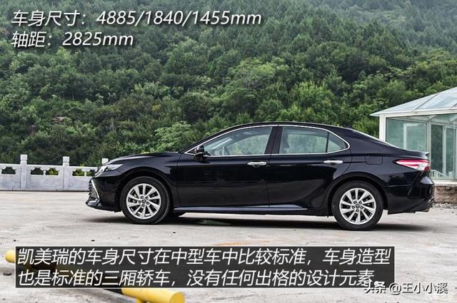 安全配置大于动力需求 测试凯美瑞 2.0L