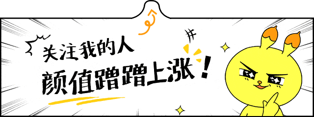 女副校长沈志莉落马！家中搜出大量情趣用品，生活奢靡450万美容