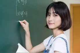 高考理科702分，数学149分，四川学霸能否PK北大“韦神”？图片