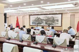 张超超主持召开市委专题会议 研究自贸区正定片区建设发展工作图片