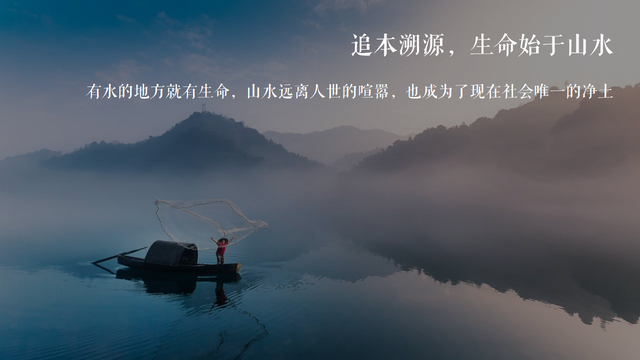 2021�ز���Ŀ��Ʒ�����ᣨ�绪���и� ��ˮ�Ƽ䣩��߻�����