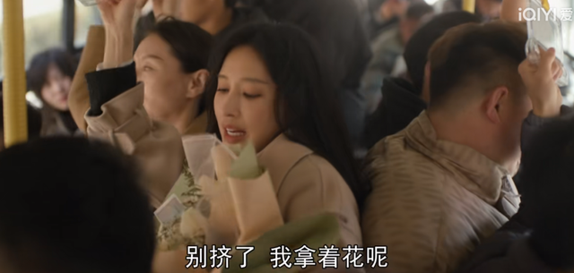 他早被国产剧“除名”了！普通人的“穷”都是为了给有钱人垫背