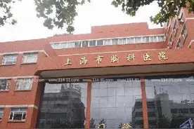 上海胸科医院肺结节手术纪实1图片