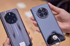 华为打赢翻身战！Mate50、Mate50Pro区别在哪里？怎么选？图片