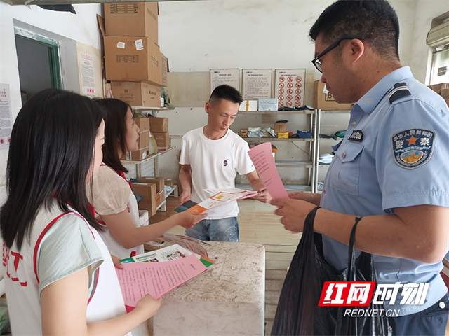 【回眸6·26】武陵区禁毒宣传活动精彩集锦(图6)