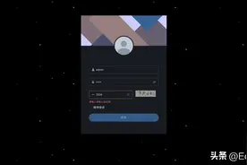 接私活必备的7个开源项目图片