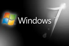 电脑技巧：原版Windows系统与Ghost系统有何不同，看完你就懂了图片