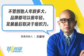 “前淘宝第一女装”翻身了：曾亏损2亿元，今年双11大增长图片