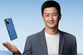 中兴百元新机发布！搭载华为麒麟后最强国产处理器，999元起售图片