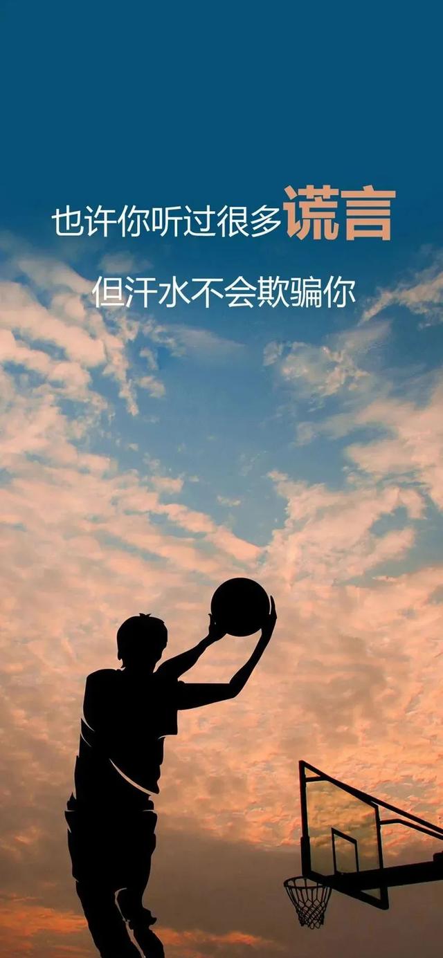 「2022.07.05」早安心语，正能量很赞的短句子 励志早上好说说图片