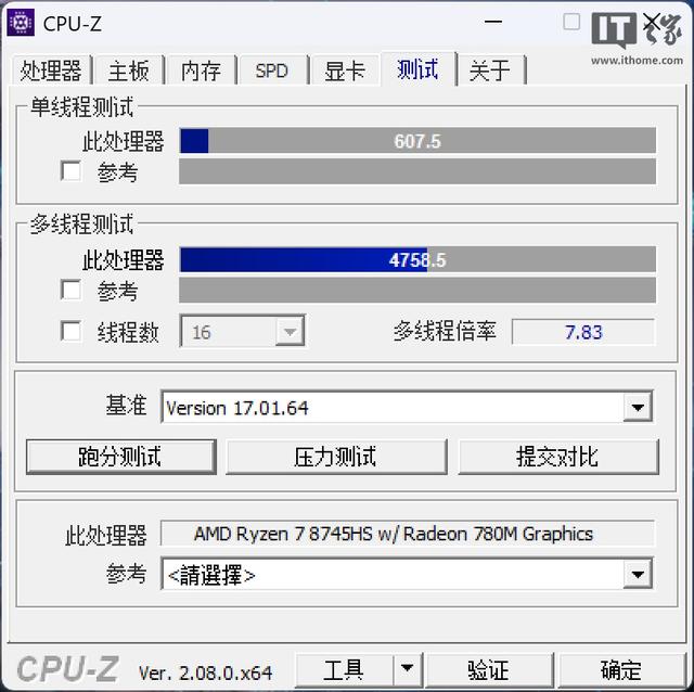 1kg轻薄本竟能剪视频？