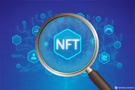 数字藏品交易罕见开具发票 买卖NFT数字化艺术品是否需要缴税？图片