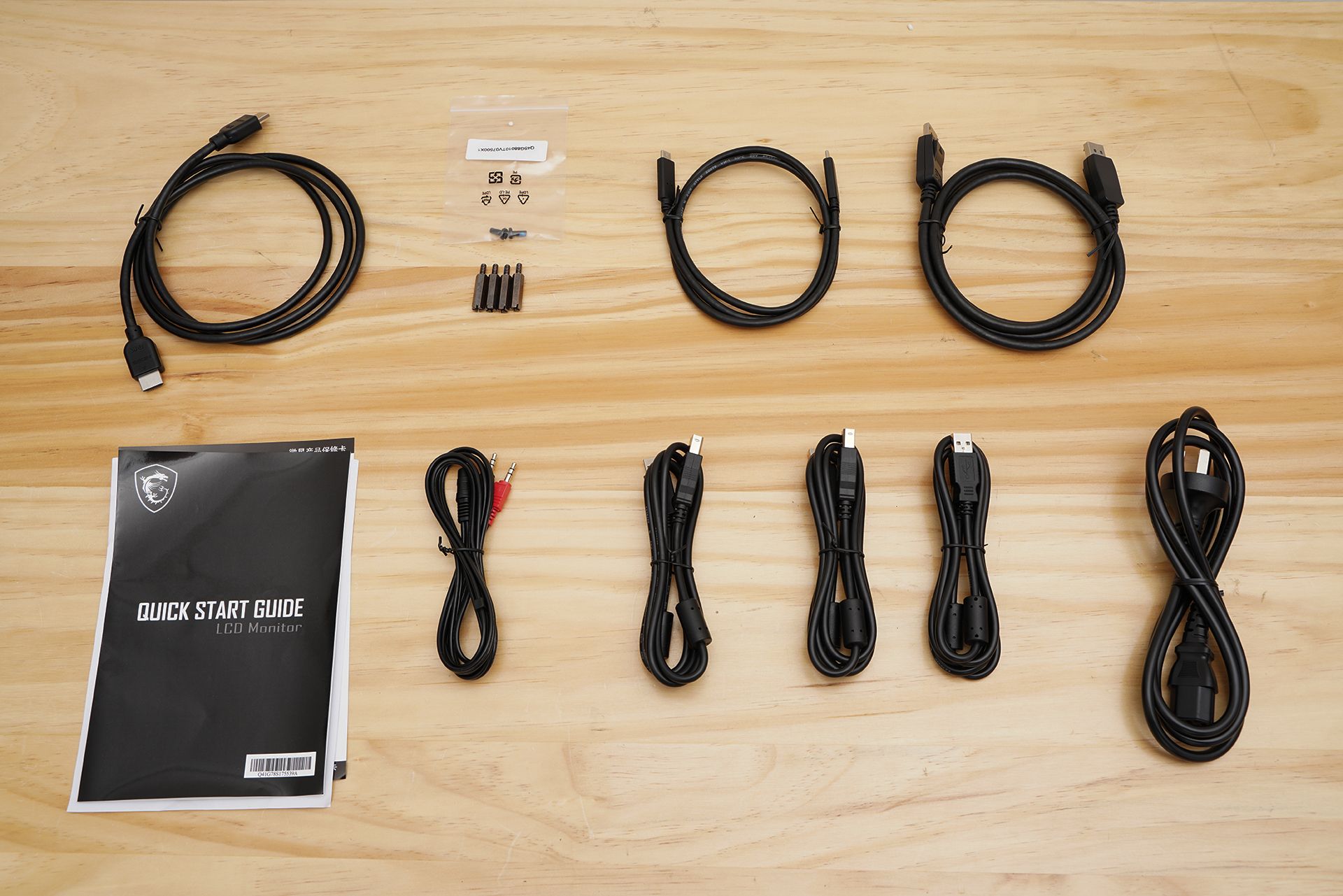 MSI MPG321UR-QD 4K 144Hz电竞显示器_微星MPG321UR-QD量子点显示器评测_电脑显示器有4k的吗