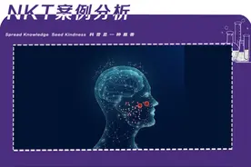 鼻咽癌患者，放疗33次+化疗2次，现最新评估结果出来了图片