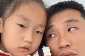 搞笑父女对话，网友直呼太扎心图片