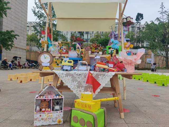 四川省民生研究会新媒体中心-官网