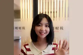 如何查询自己名下是否被注册了你毫不知情的公司❓认真看完...图片